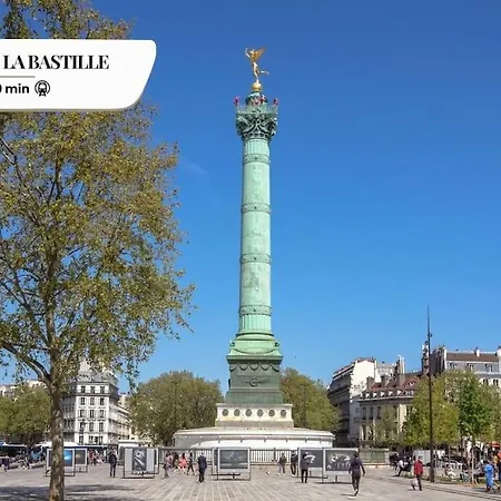 Lägenhet Bluestay 173 - In 3 Paris